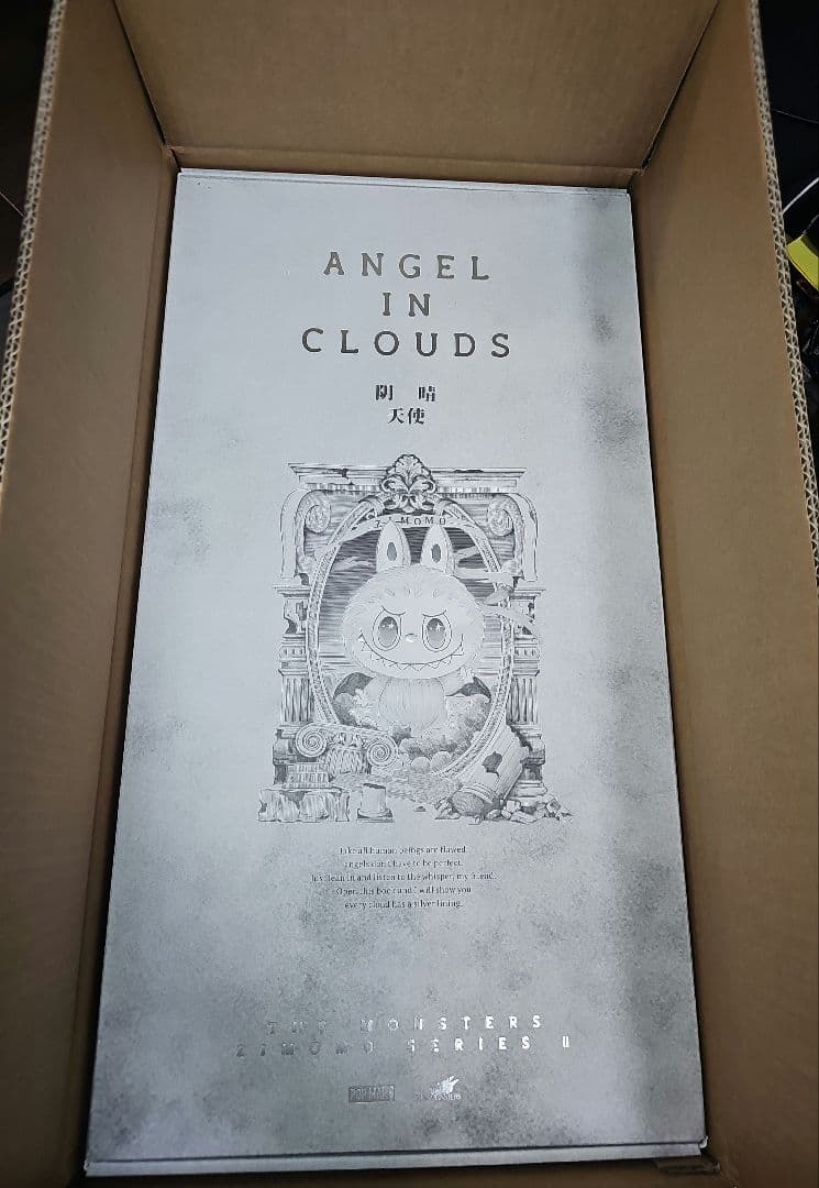 POPMART Zimomo TheMonster ジモモ　angel POP MART THE MONSTERS ANGEL IN CLOUDS Vinyl Plush Doll ZIMOMO 58cm