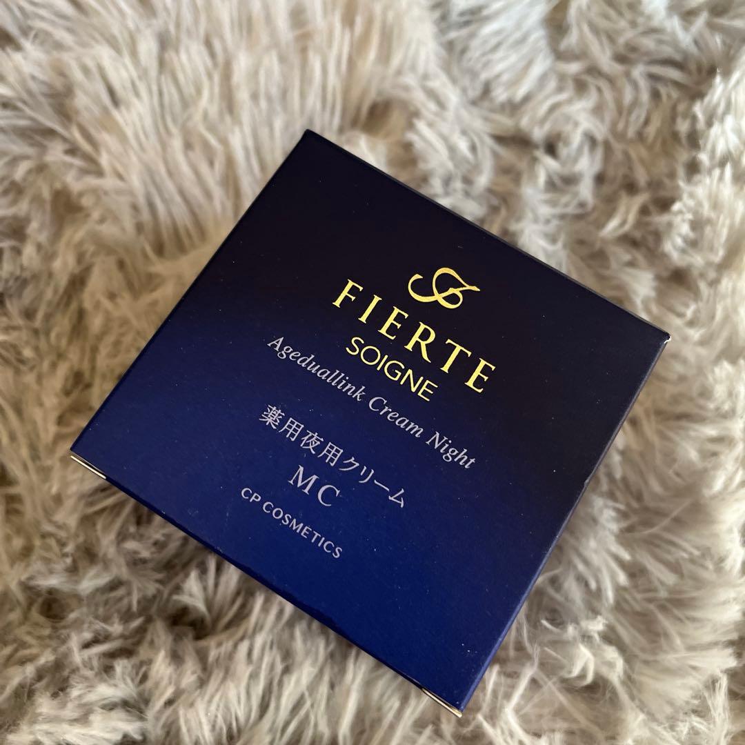 【新品】CPコスメ ソワーニュ フィエルテ 夜用クリーム 35g SOIGNE FIERTE（ソワーニュ フィエルテ） CPコスメティクス ソワーニュ