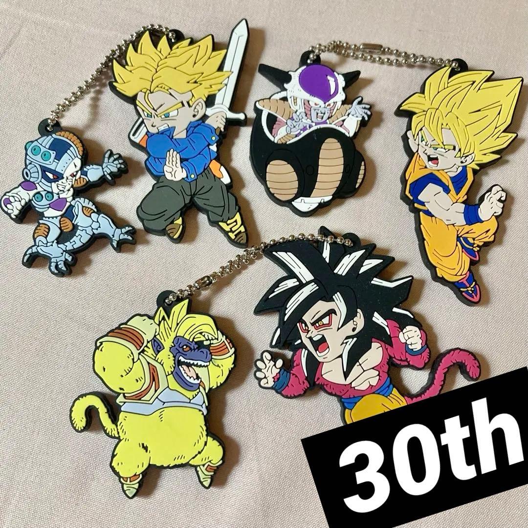 ドラゴンボール ラバーストラップ - メルカリ