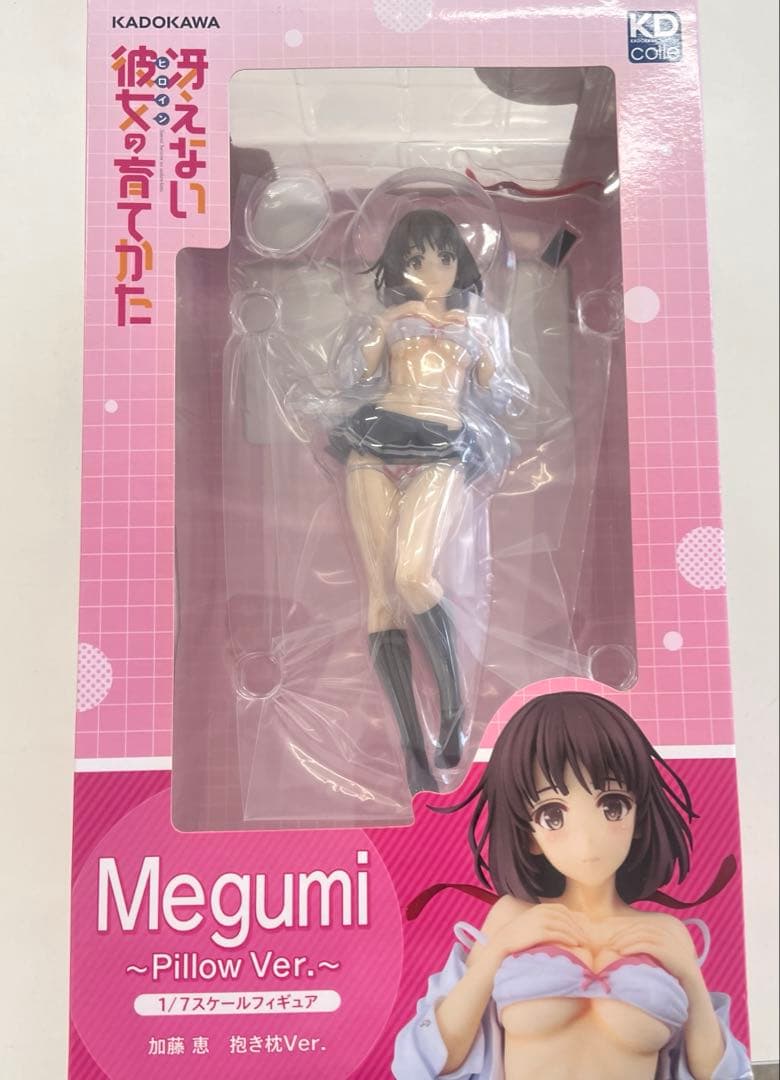 冴えない彼女の育て方　加藤恵　抱き枕ver