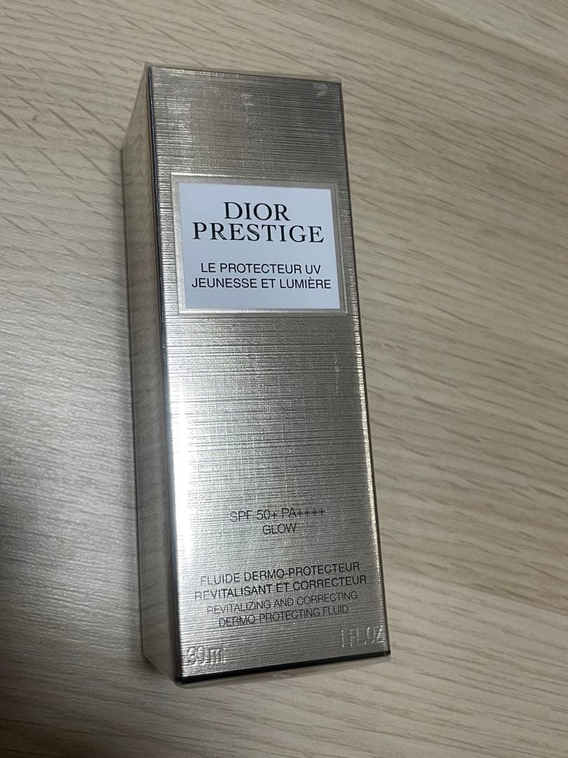 プレステージ ホワイト ル プロテクター UV ルミエール シアーグロウ　未開封