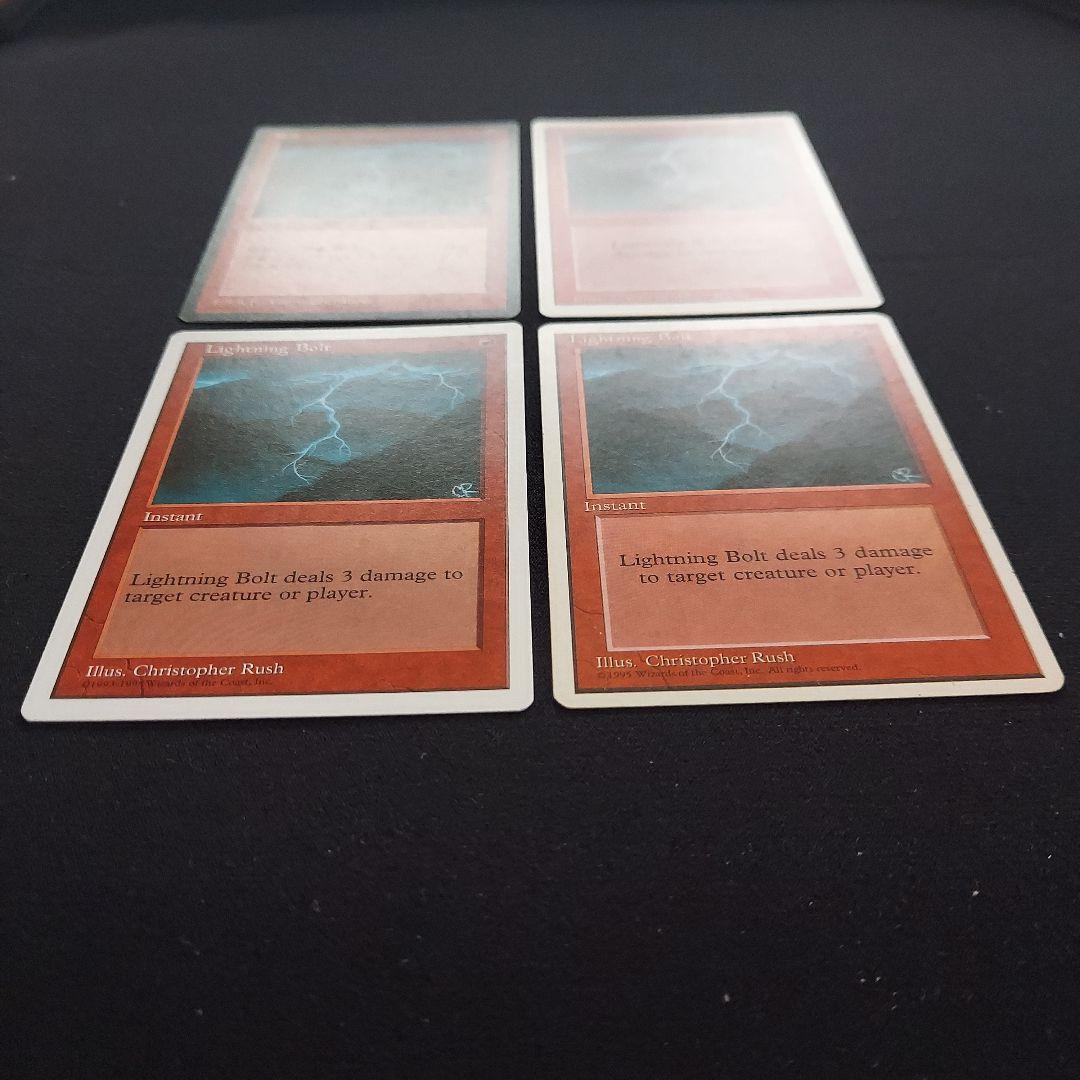 MTG 稲妻 Lightning Bolt 4種類4枚セット - メルカリ