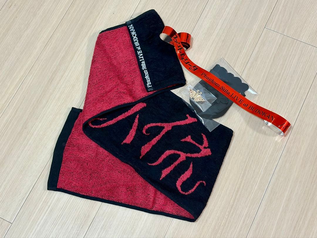 ファントムシータ　ハイネ　タオル　VIP ブローチ　銀テ　セット