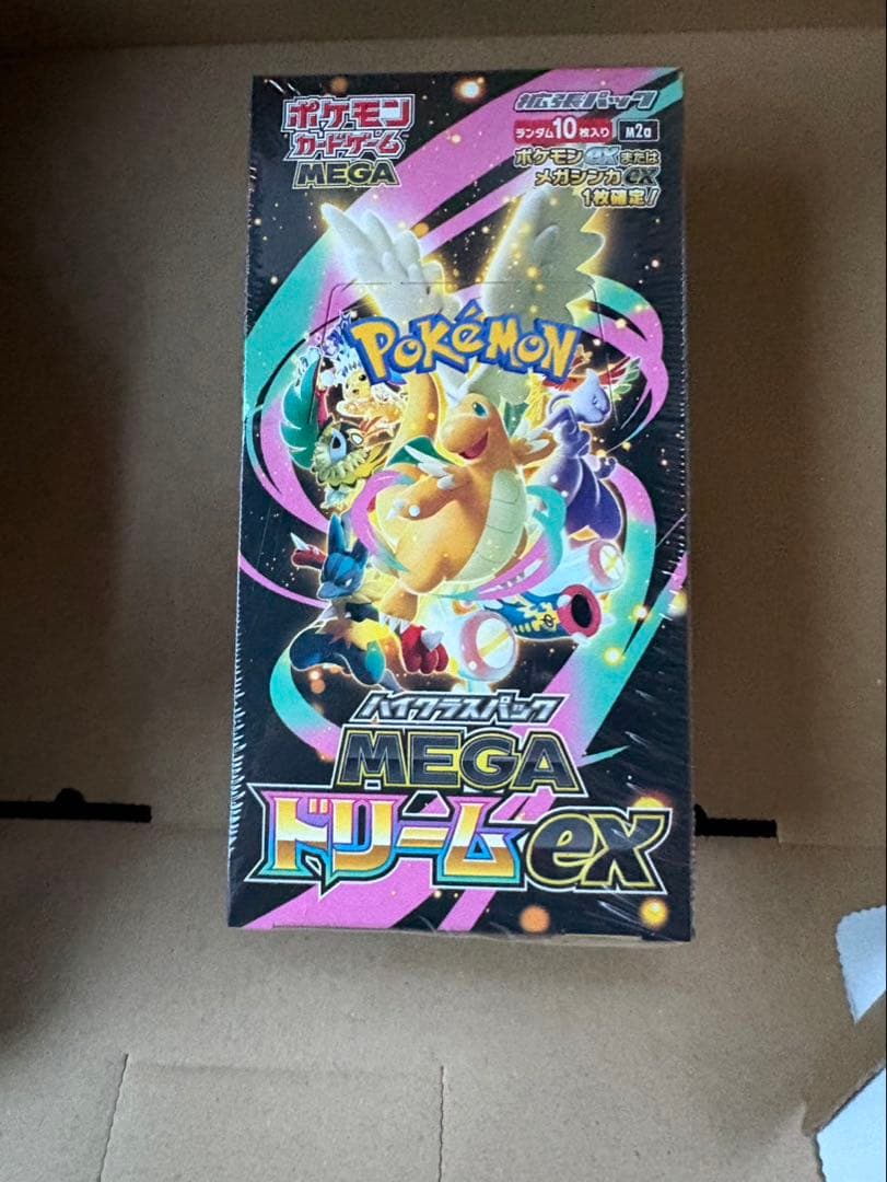 MEGAドリーム ex　1BOX シュリンク付き