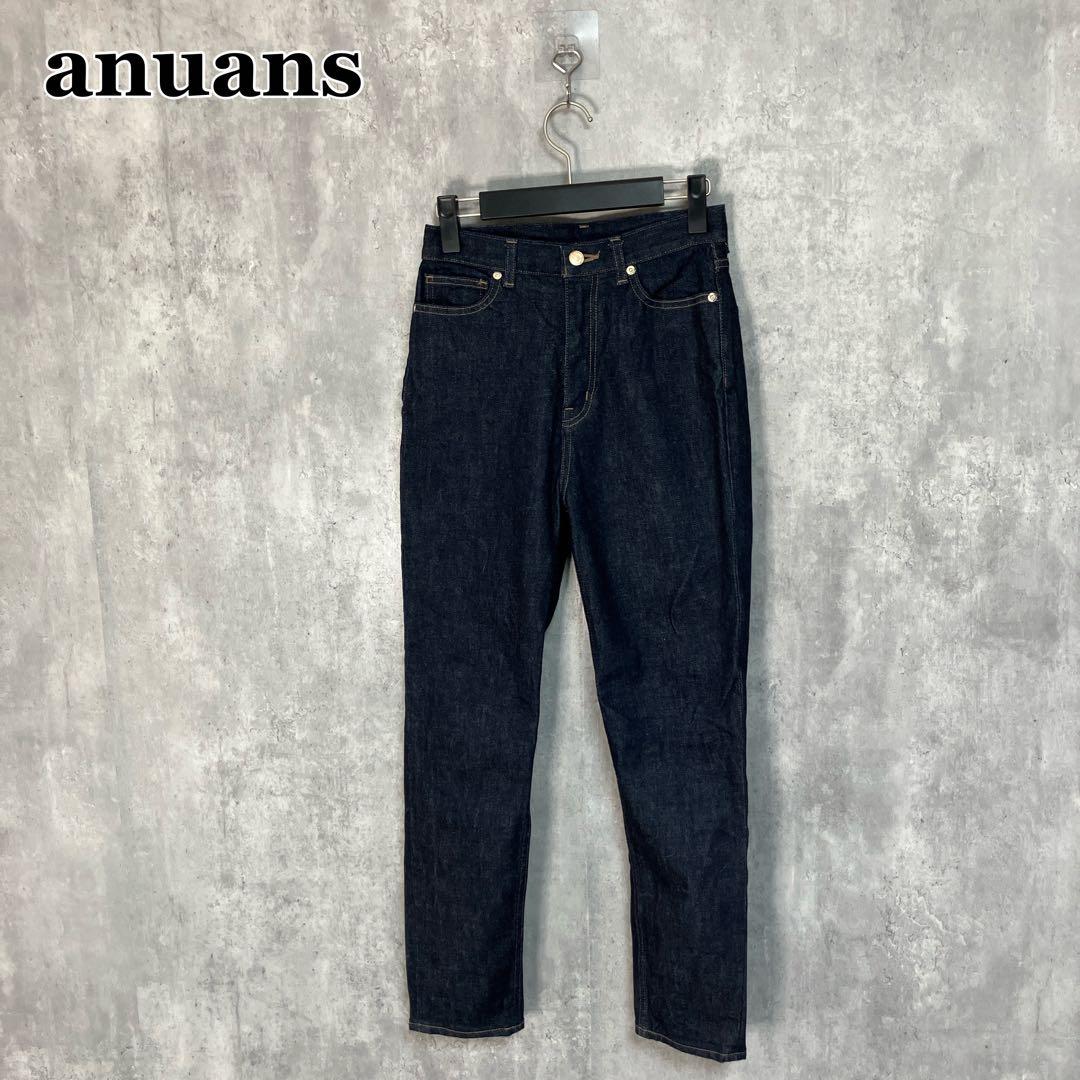 anuans クロップドテーパードデニムパンツ 1