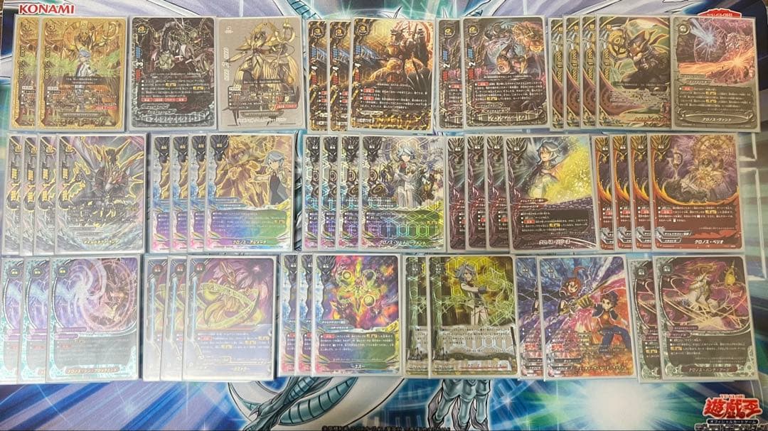 バディファイト タイムドラゴン デッキ