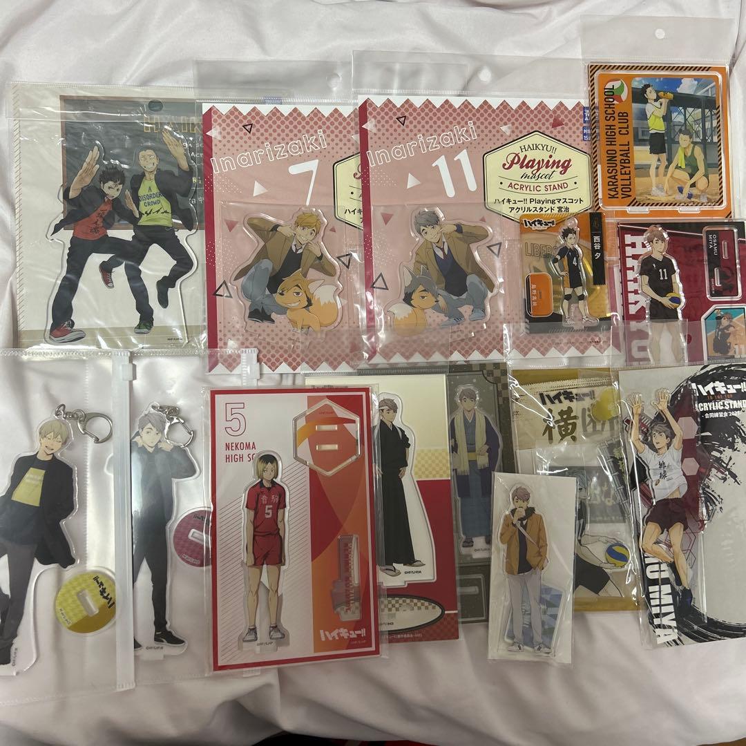 ハイキュー まとめ売り - メルカリ