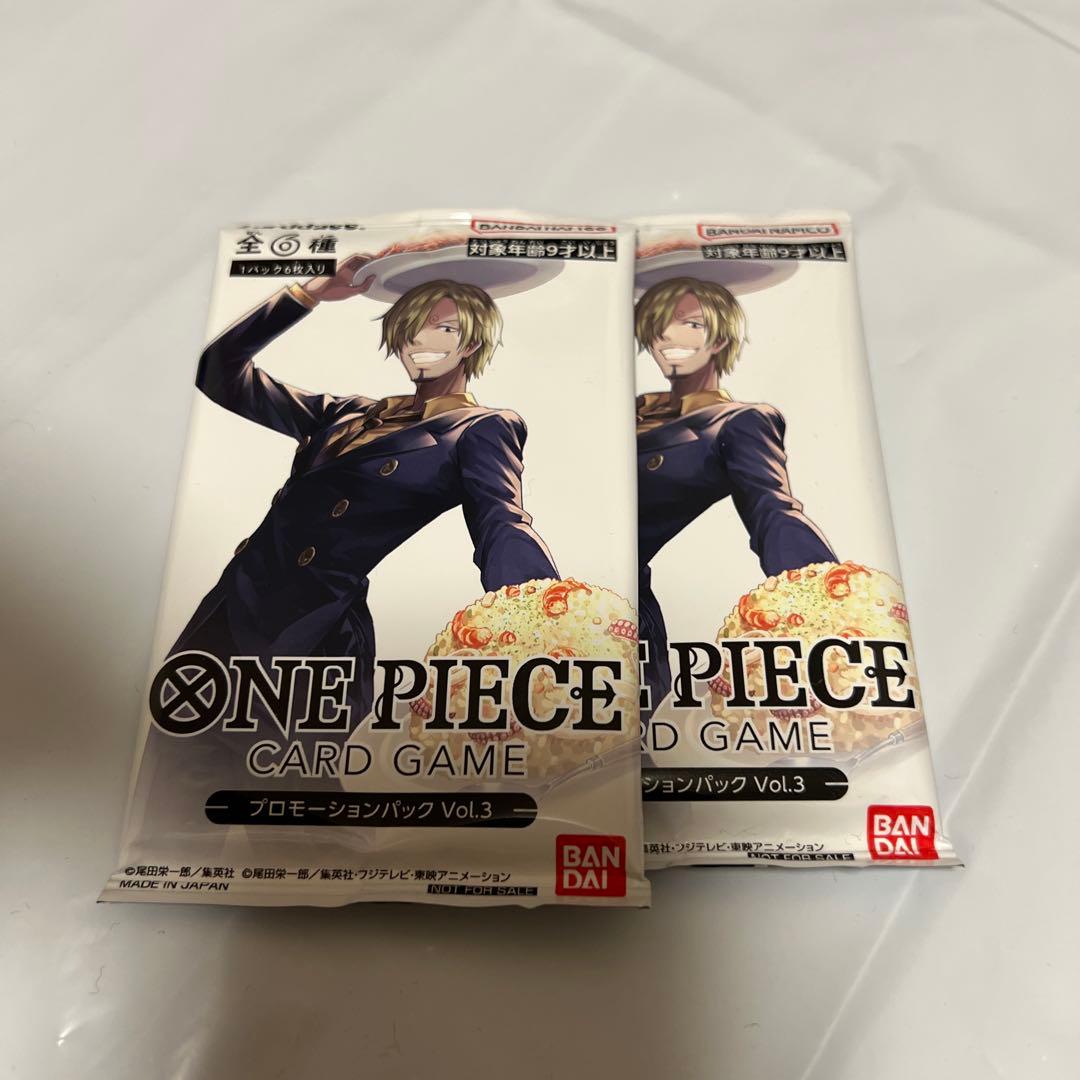 ONE PIECE CARD GAME プロモーションパック Vol.3 - メルカリ