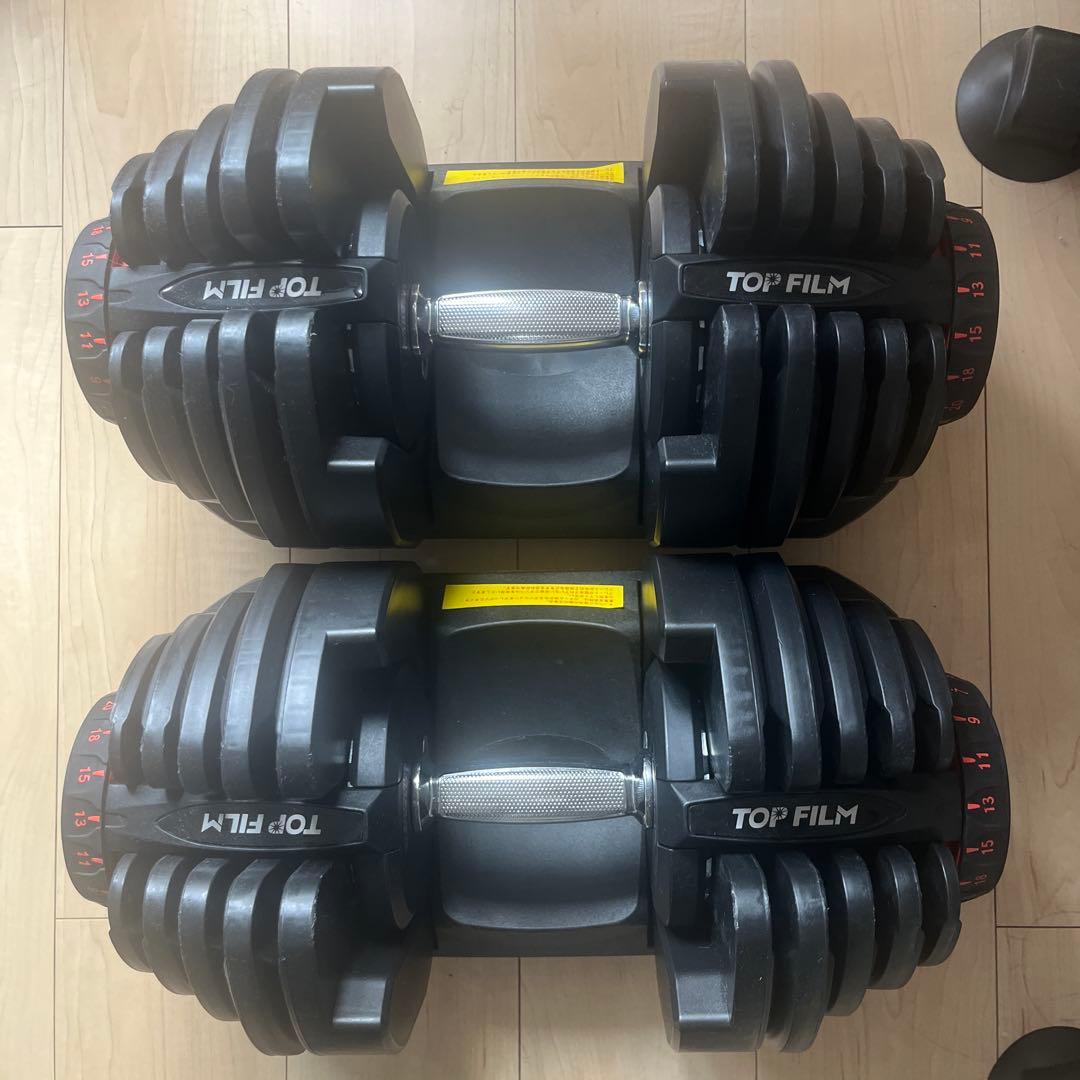 ま様限定［岐阜県直接引き取り限定TOP FILM 可変式ダンベル２個セットベンチ インクラインベンチ&可変式ダンベル 6.75kg 2個セット トレーニング