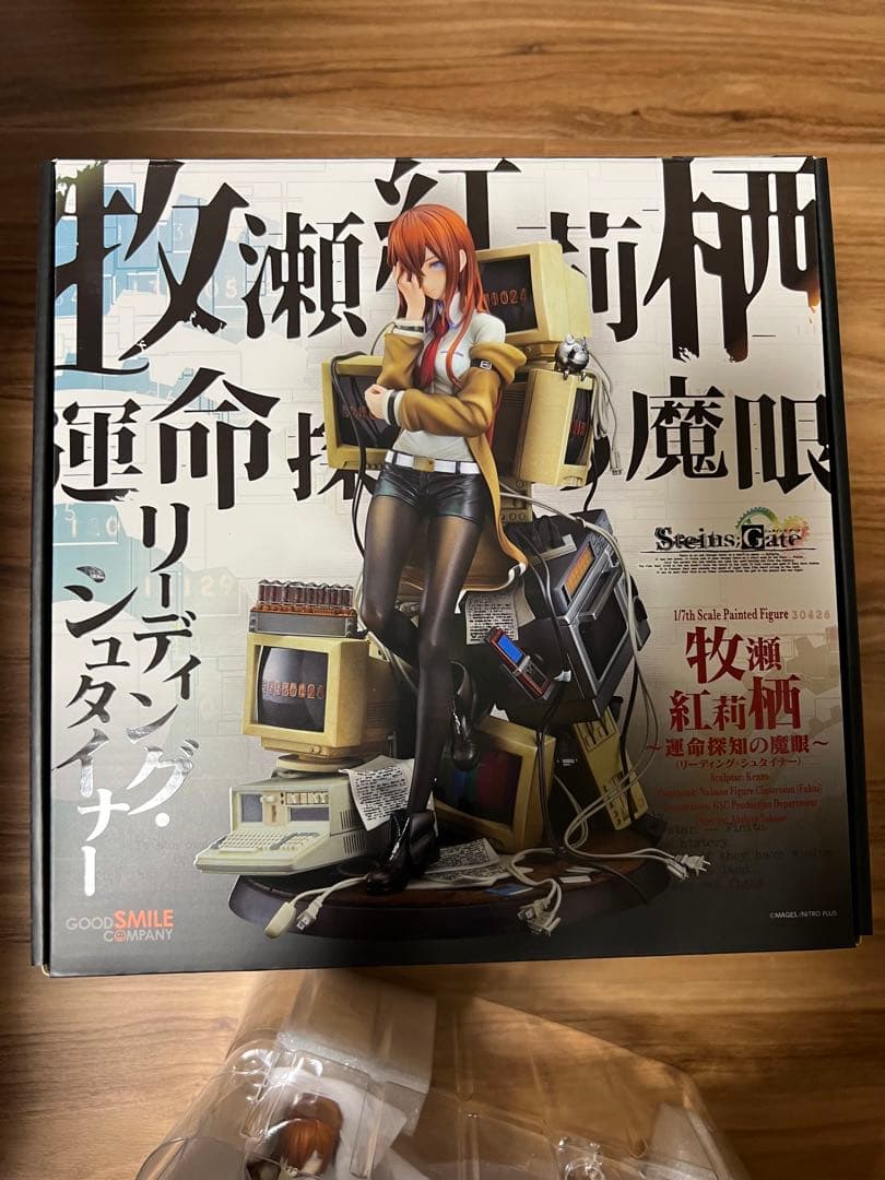 STEINS；GATE 牧瀬紅莉栖～運命探知の魔眼 牧瀬紅莉栖～運命探知の魔眼(リーディング・シュタイナー