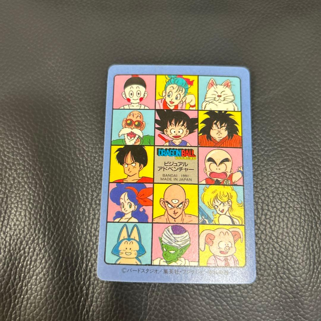 ドラゴンボール ビジュアルアドベンチャー 第1集 全42種 カードダス