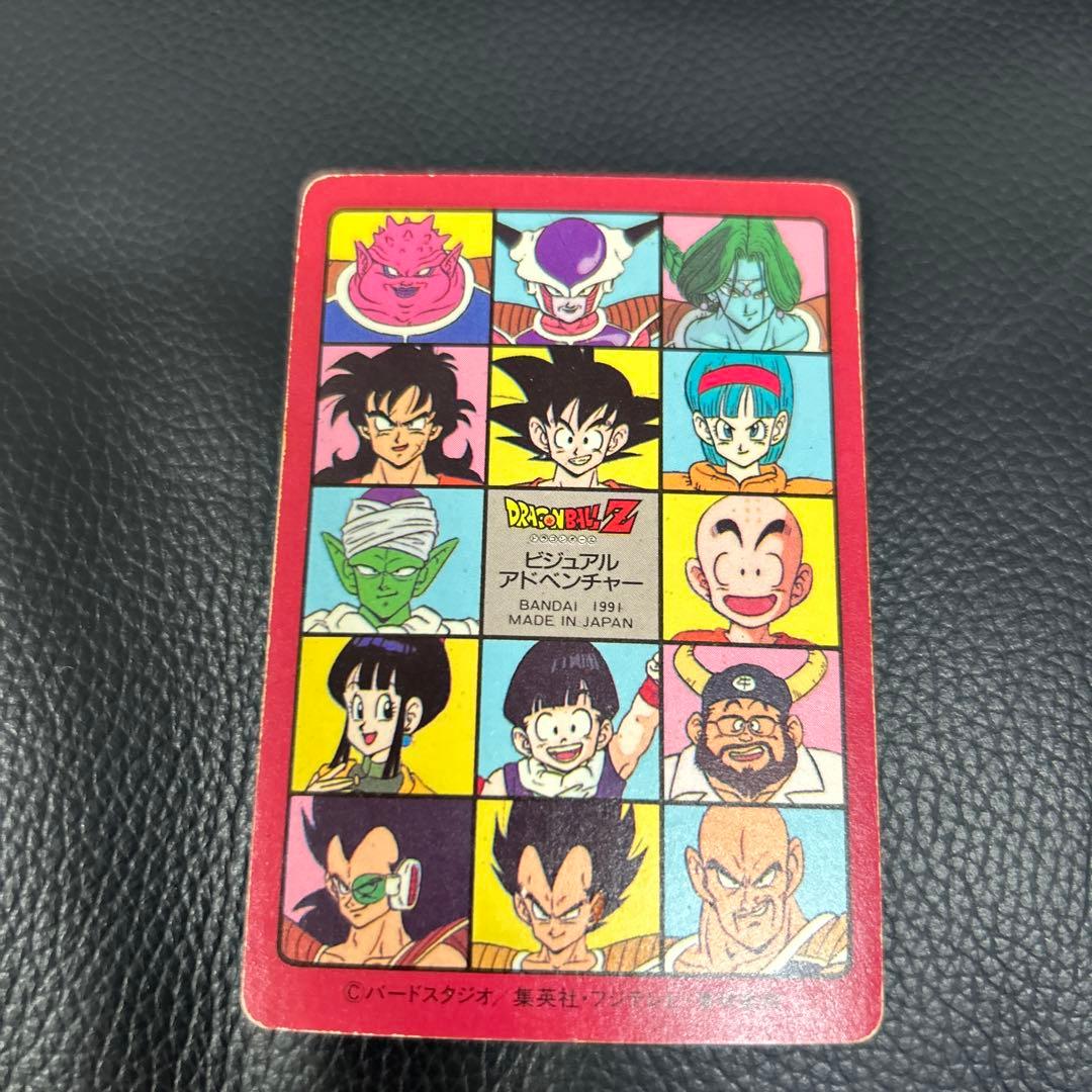 ドラゴンボール ビジュアルアドベンチャー 第1集 全42種 カードダス