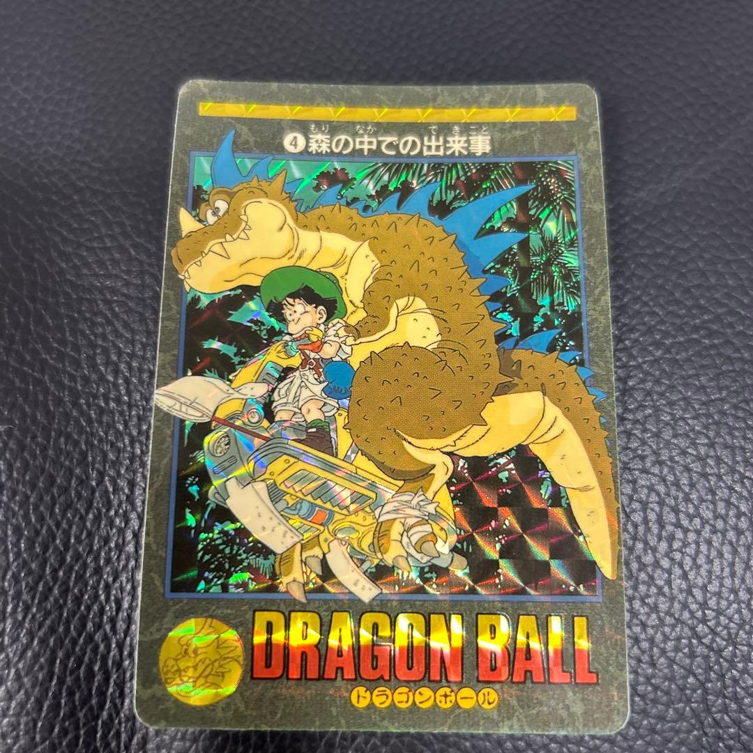 ドラゴンボール ビジュアルアドベンチャー 第1集 全42種 カードダス