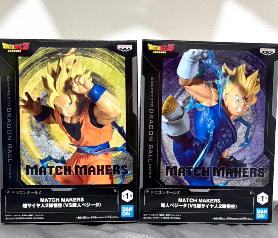 ドラゴンボールZ MATCH MAKERS 超サイヤ人2孫悟空 魔人ベジータ - メルカリ