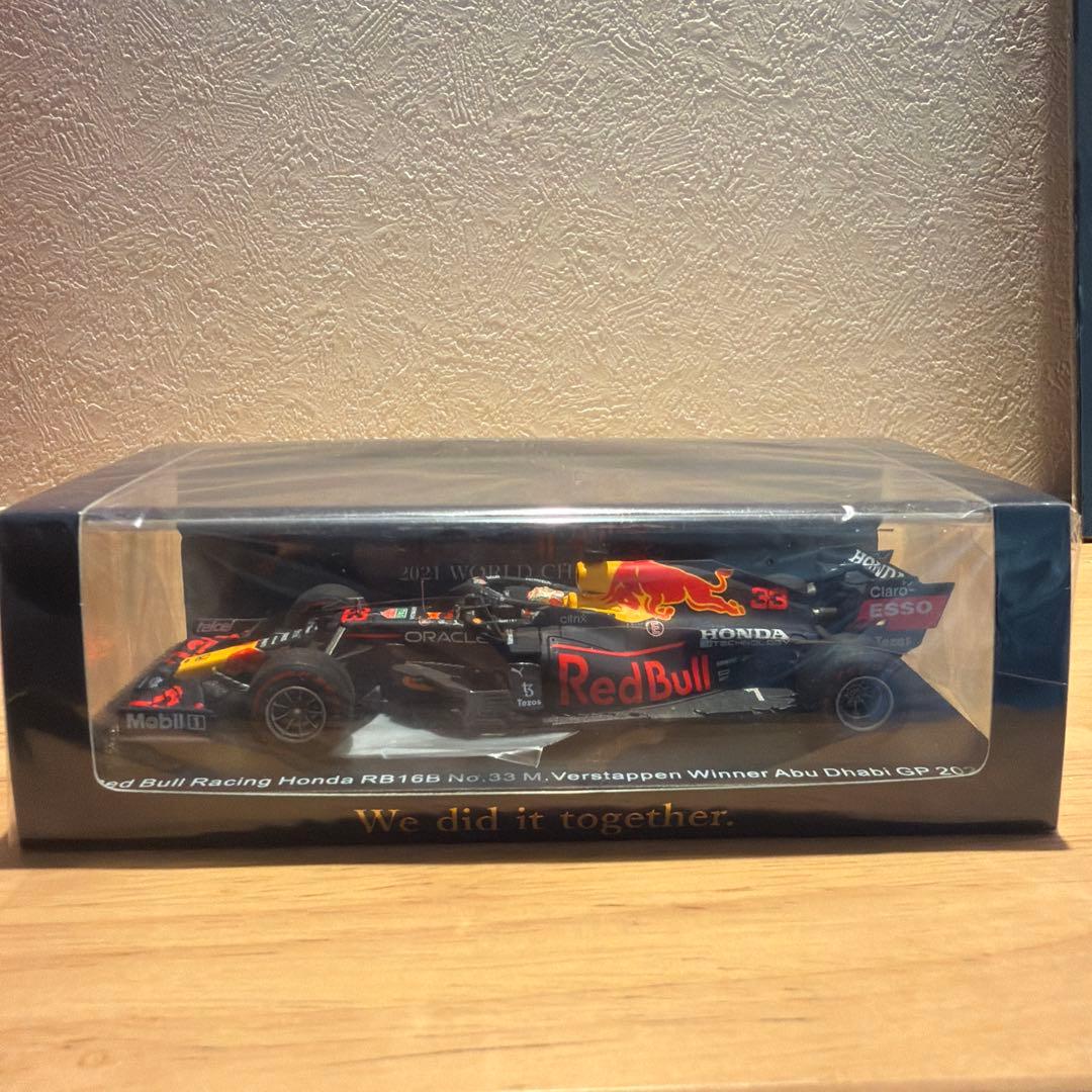 Red Bull Racing RB16B スパーク1/43 2021鈴鹿別注