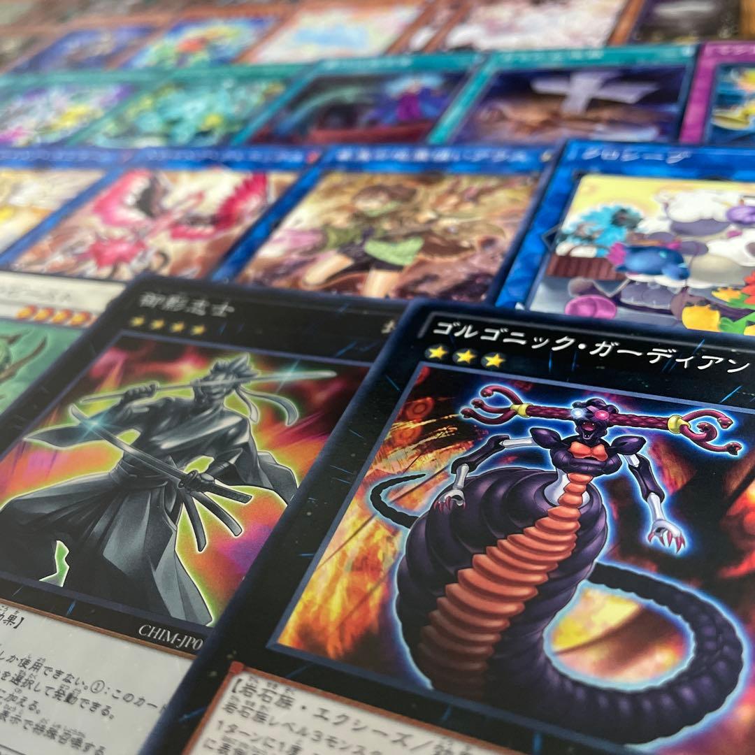 本格構築 磁石の戦士デッキ リニアマグナム デューテリオン 電磁石の