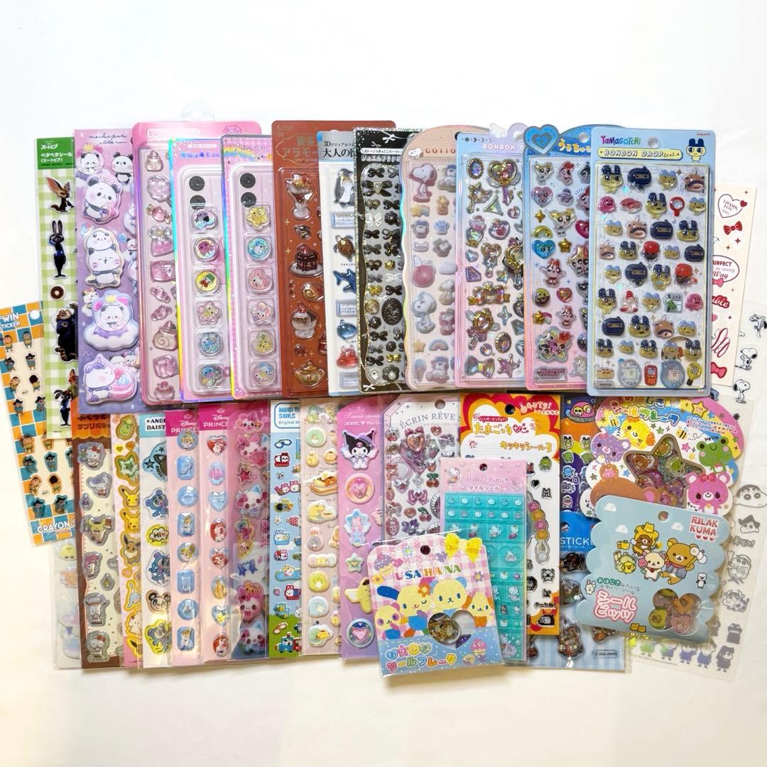 【新品】シール 正規品 ボンボンドロップシール うるちゅる等 まとめ売り