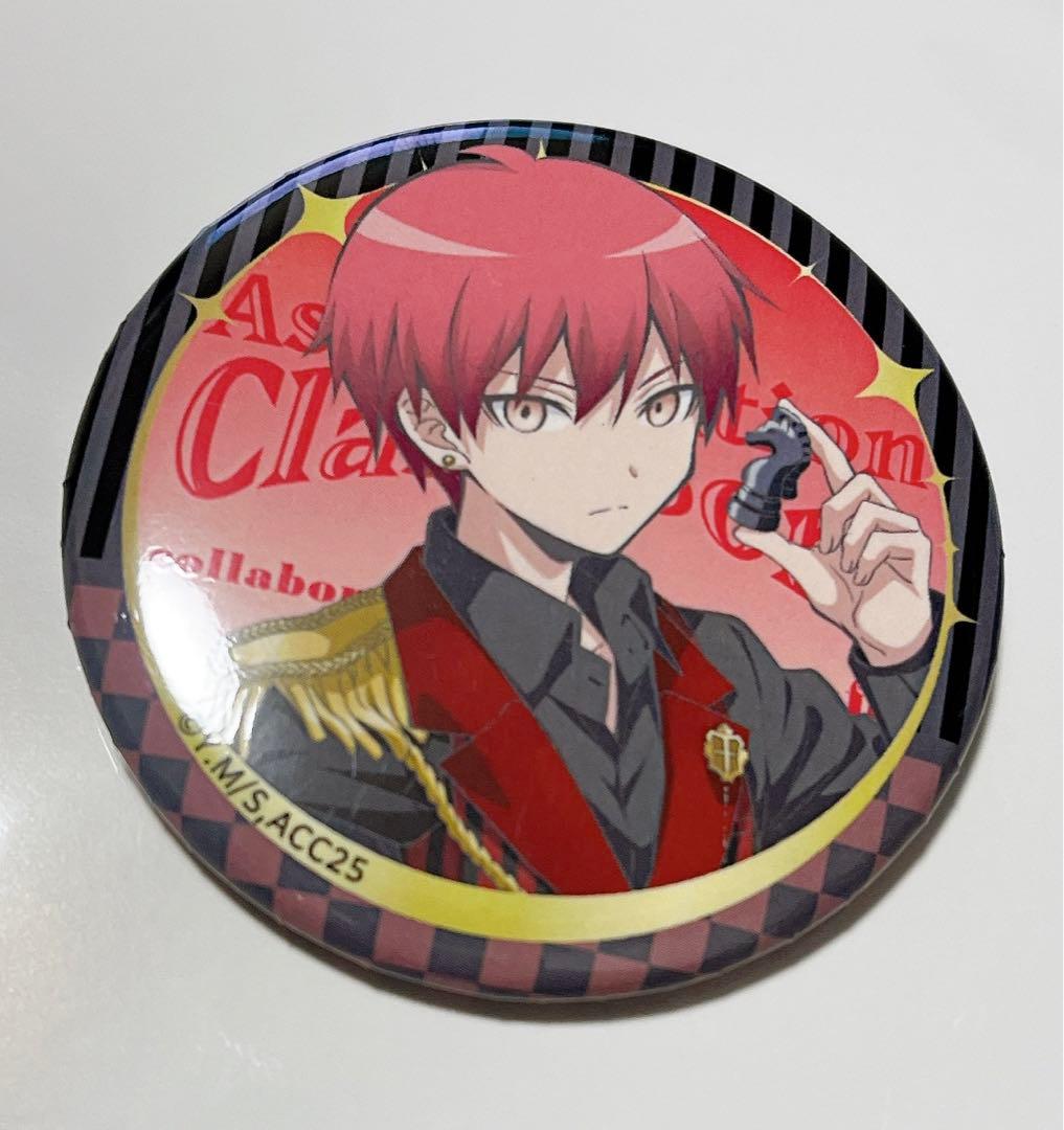 暗殺教室 アニメイトカフェ 缶バッジ 赤羽業 - メルカリ