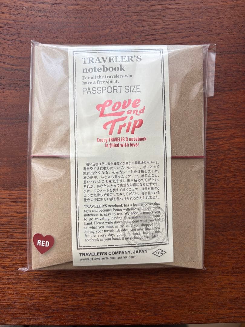 【限定】トラベラーズノートLove and Tripレッドパスポートサイズ