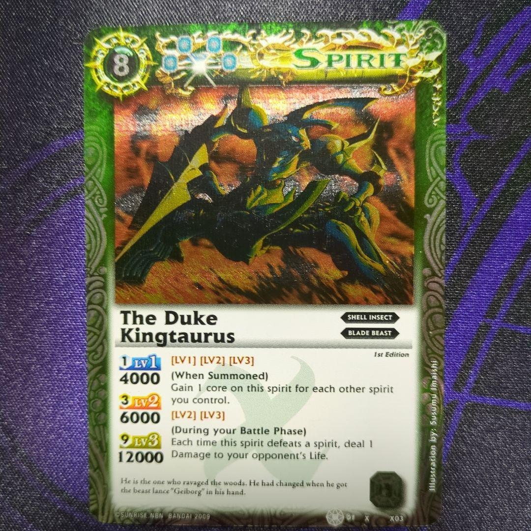 英語版バトルスピリッツ　キングタウロス