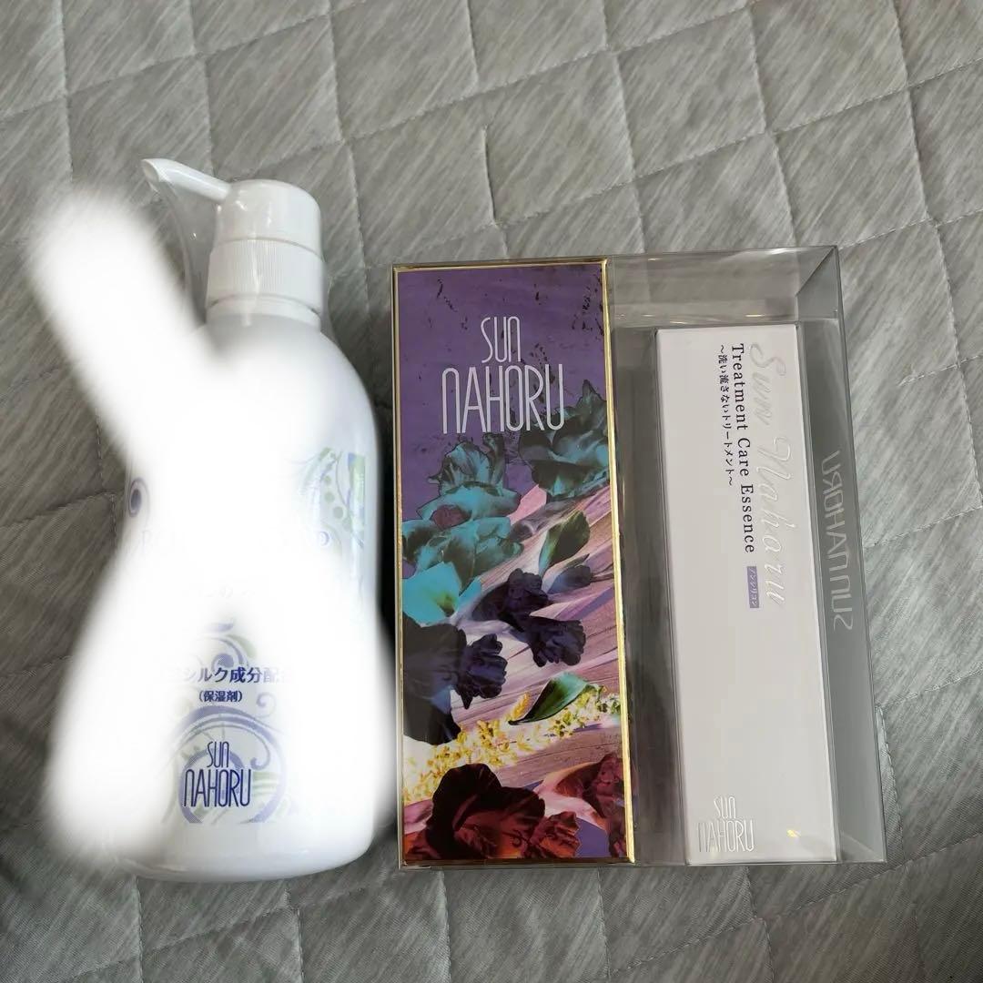 マコチー様　サンナホルナチュラルトリートメントシャンプー