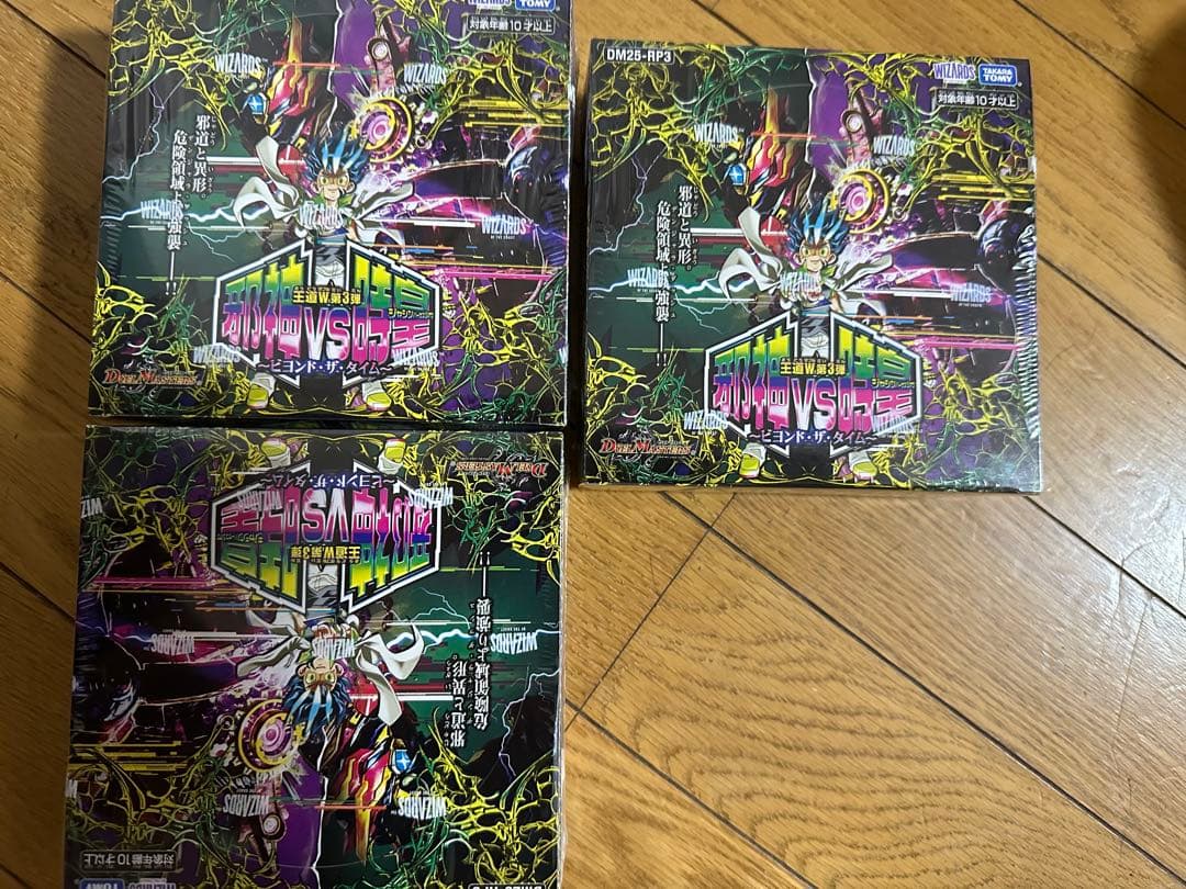 デュエル・マスターズ　ビヨンド・ザ・タイム 3BOX【シュリンク付き】