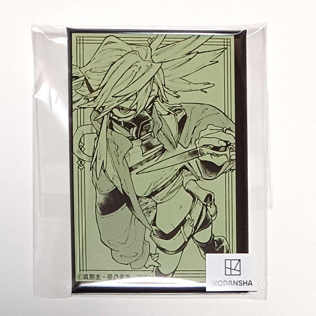 新品未開封 ガチアクタ まるくじ リヨウ スクエア缶バッジ - メルカリ