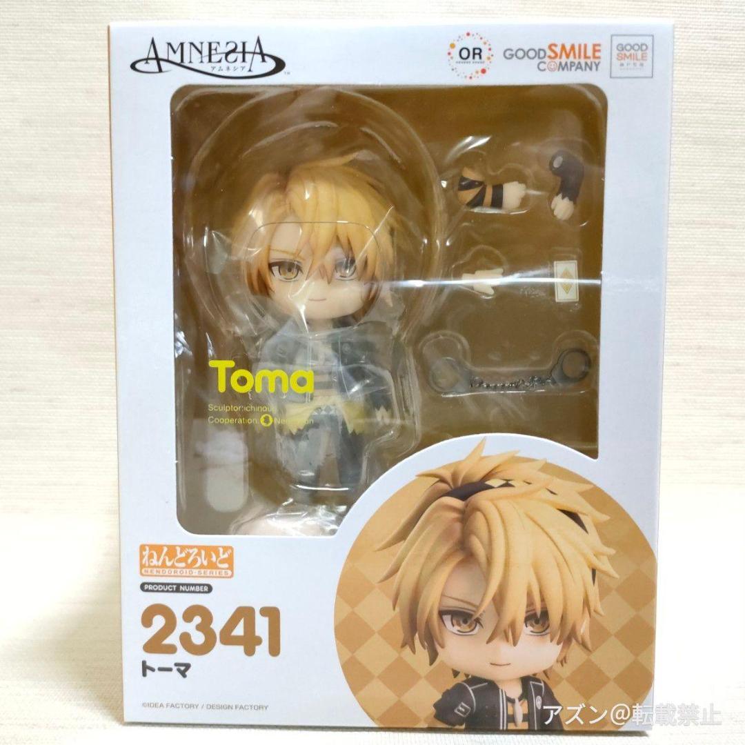 ねんどろいど アムネシア トーマ ねんどろいど トーマ｜グッドスマイルカンパニー公式ショップ