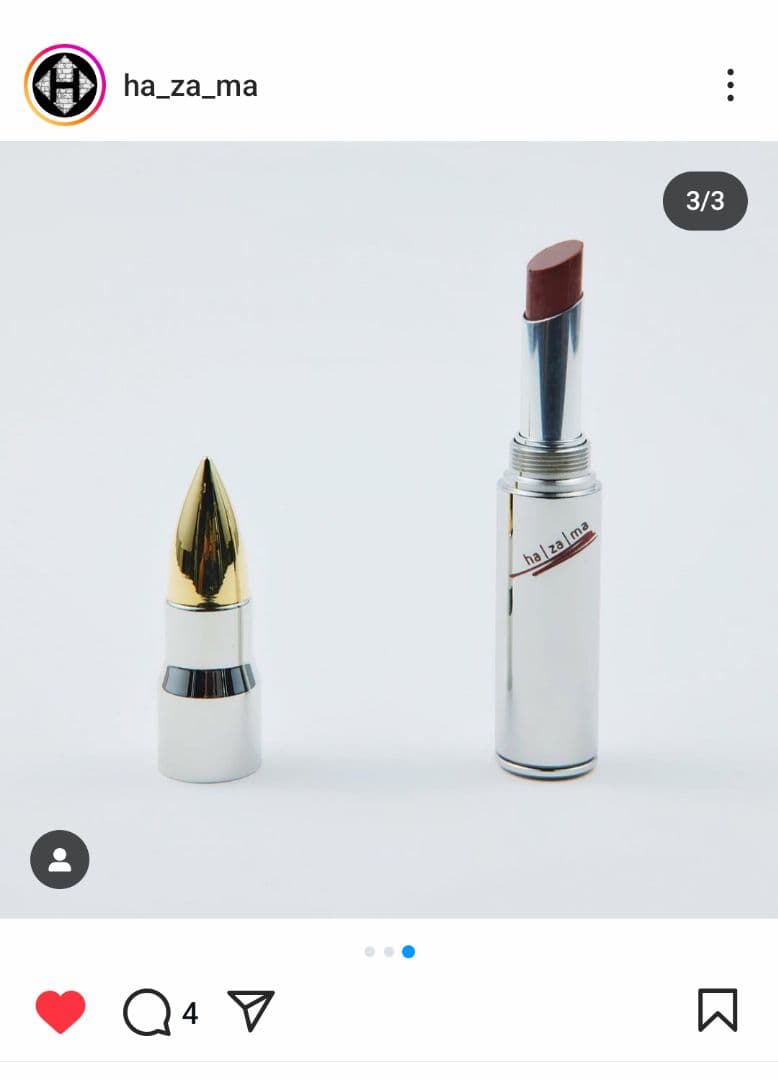 hazama 弾願奏填 ルージュ ハザマ