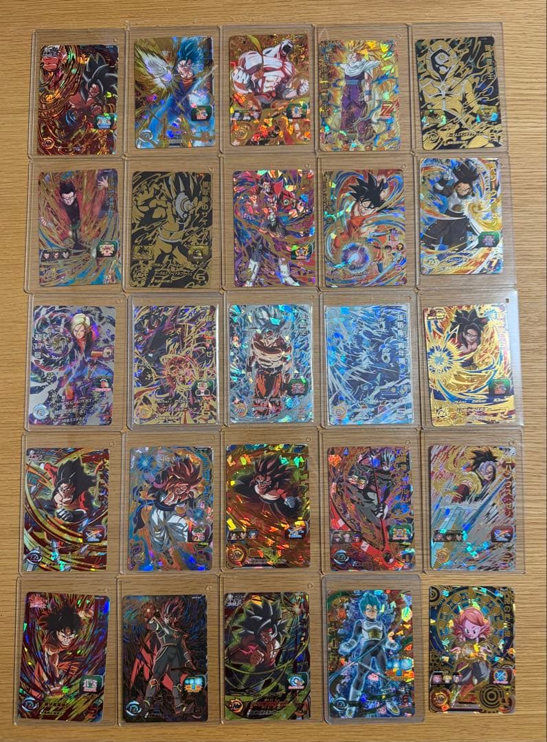 【極美品/引退品】SDBH 25枚セット