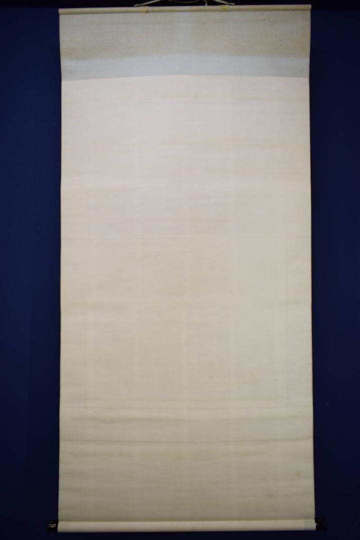 複製/吉川霊華/伊勢物語/桐箱二重箱付/工芸/布袋屋掛軸HE-498 - メルカリ