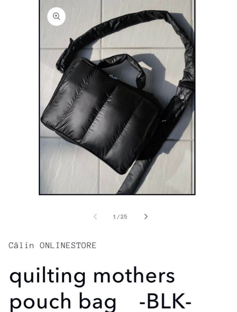 美品　Calin カラン　マザーズバック　ブラック　マグネット