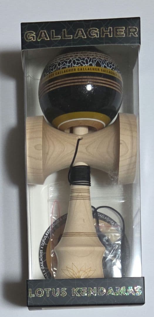 けん玉 The Gallagher Mod Sticky - メルカリ