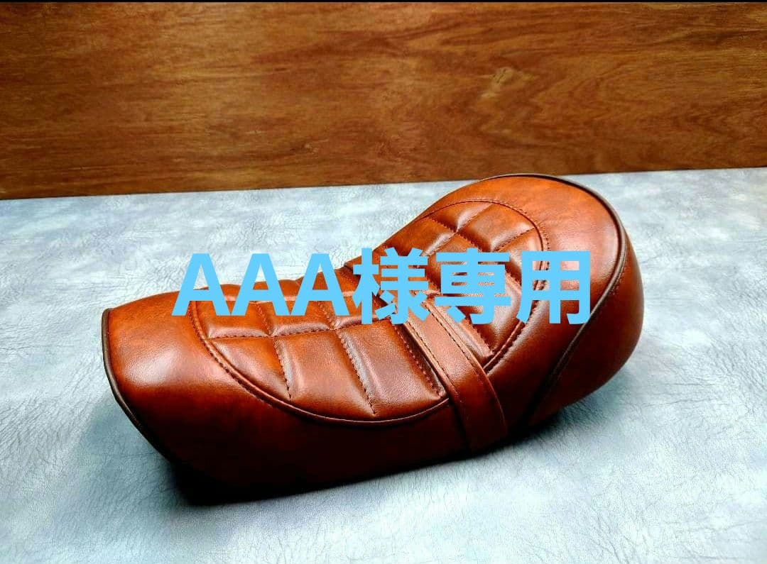 新品!　モンキー　シート　Z50J/AB27　HONDA　ホンダ　キャメルレザー モンキー Z50J AB27 ゴリラ ベース付き TLシート レッド カスタム