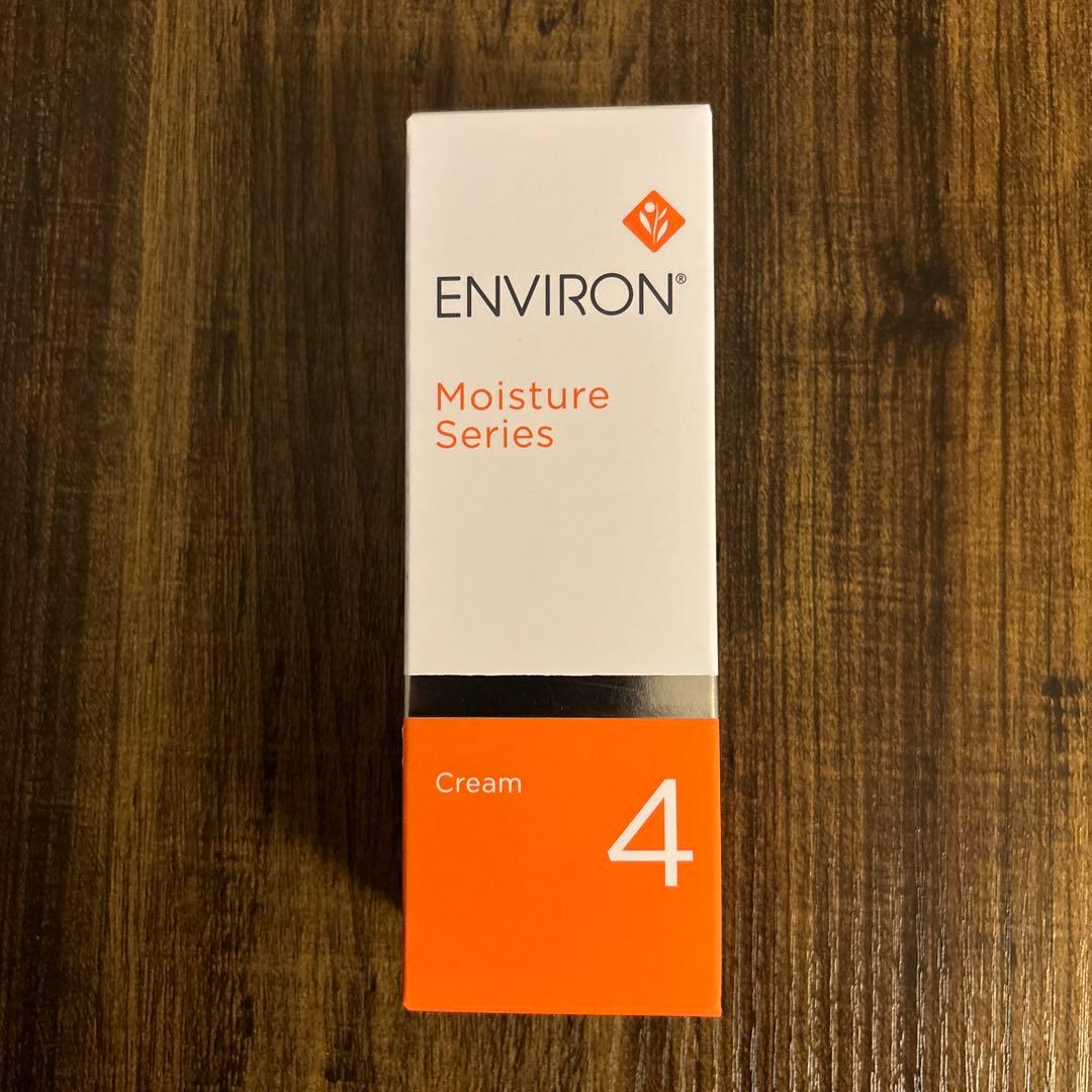 エンビロン　モイスチャークリーム4 　　新品未使用　正規品 　定価10560円