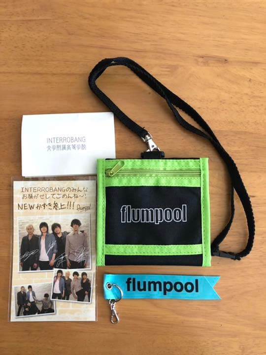 flumpoolサイン入り手帳　ホルダー 直筆サイン入り】手帳型スマートフォンケース San Francisco – まつや