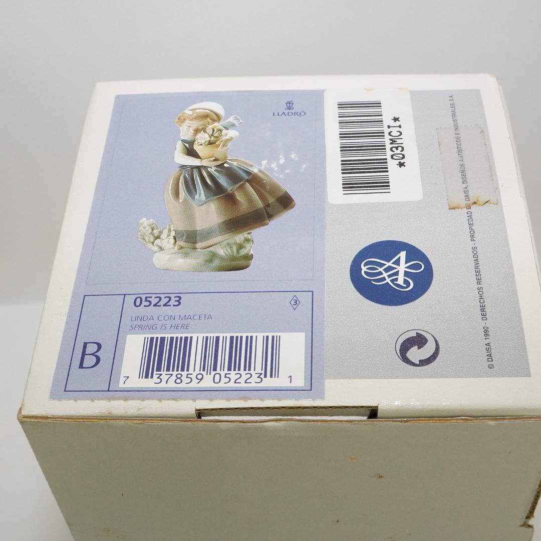 LLADRO リヤドロ No.05223 春がきた フィギュリン 置物 - メルカリ
