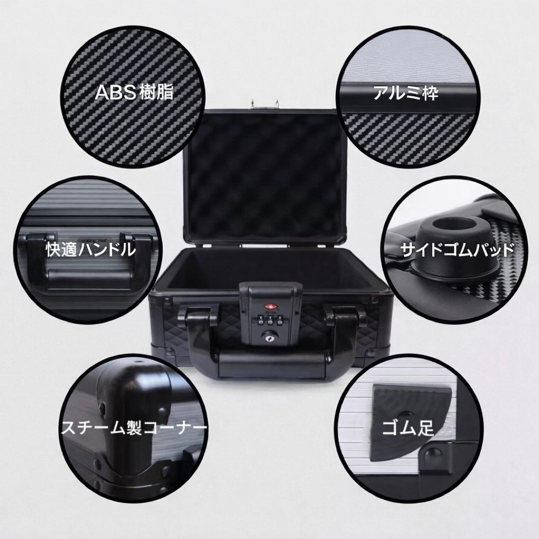 PSA鑑定用 収納ケース アタッシュケース ストレージボックス アルミ製