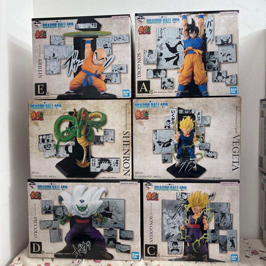 1*2様 ドラゴンボール一番くじ40th フィギュア未開封品コンプセット 一番くじ DRAGON BALL 40th ～其之一～｜一番くじ倶楽部｜BANDAI