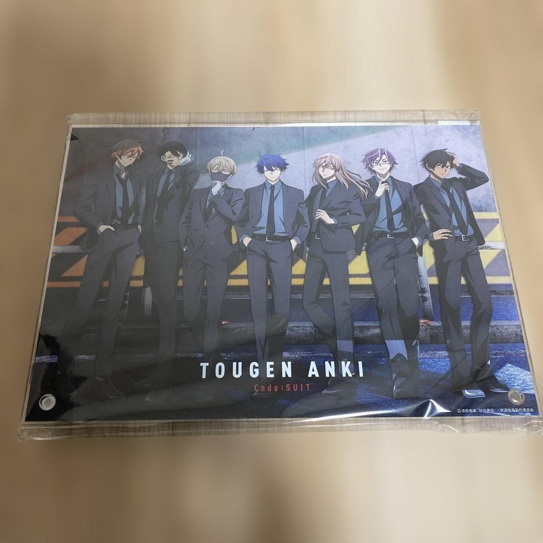 桃源暗鬼 オンラインくじ 〜code:suit〜 アクリルスタンド S賞