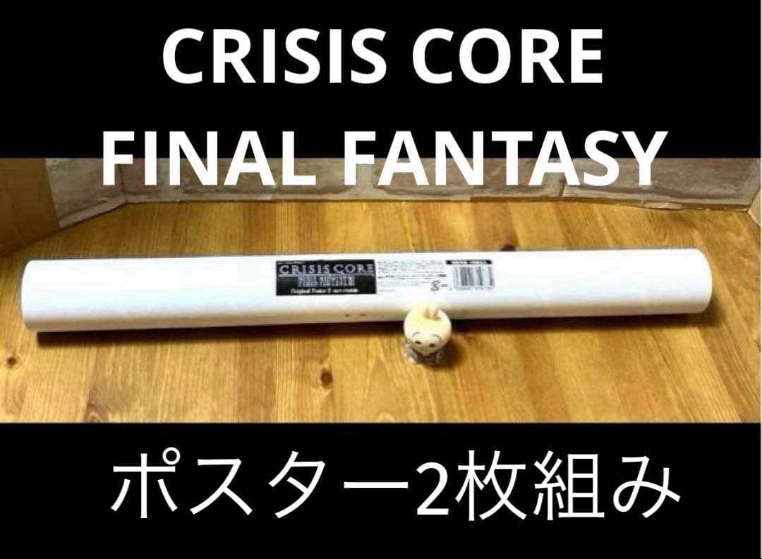 ポスター FINAL FANTASY.VII CRISIS CORE Poster2 FF