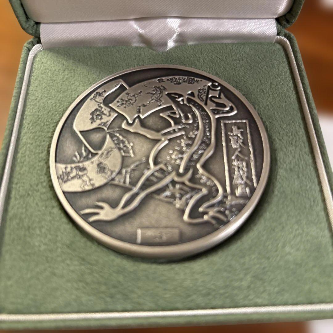 造幣局 鳥獣人物戯画 国宝章牌 銀 メダル - メルカリ