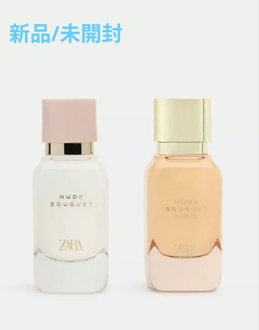ZARAザラNUDEBOUQUET×INTENSEヌードブーケ50ml香水