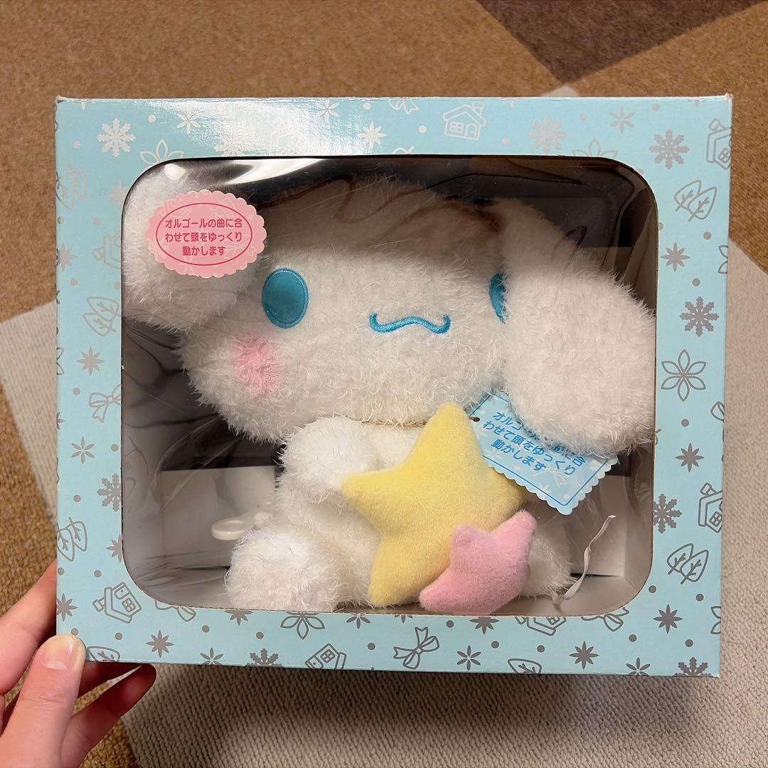 シナモロール ぬいぐるみ オルゴール サンリオ シナモロール DOLLY MIX ぬいぐるみ S インテリア コラボ