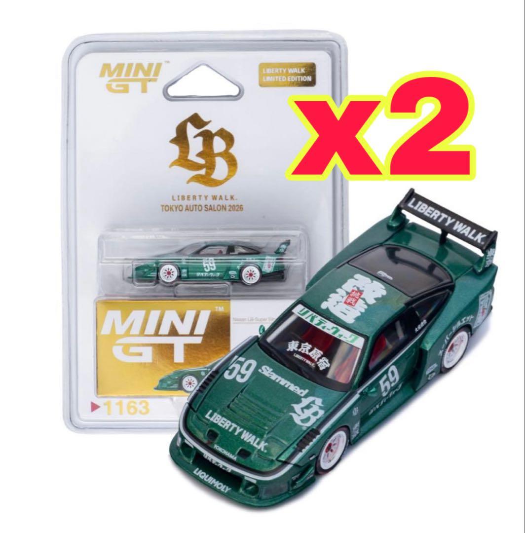 MINI GT 1/64 LBWK 180SX 東京オートサロン2026
