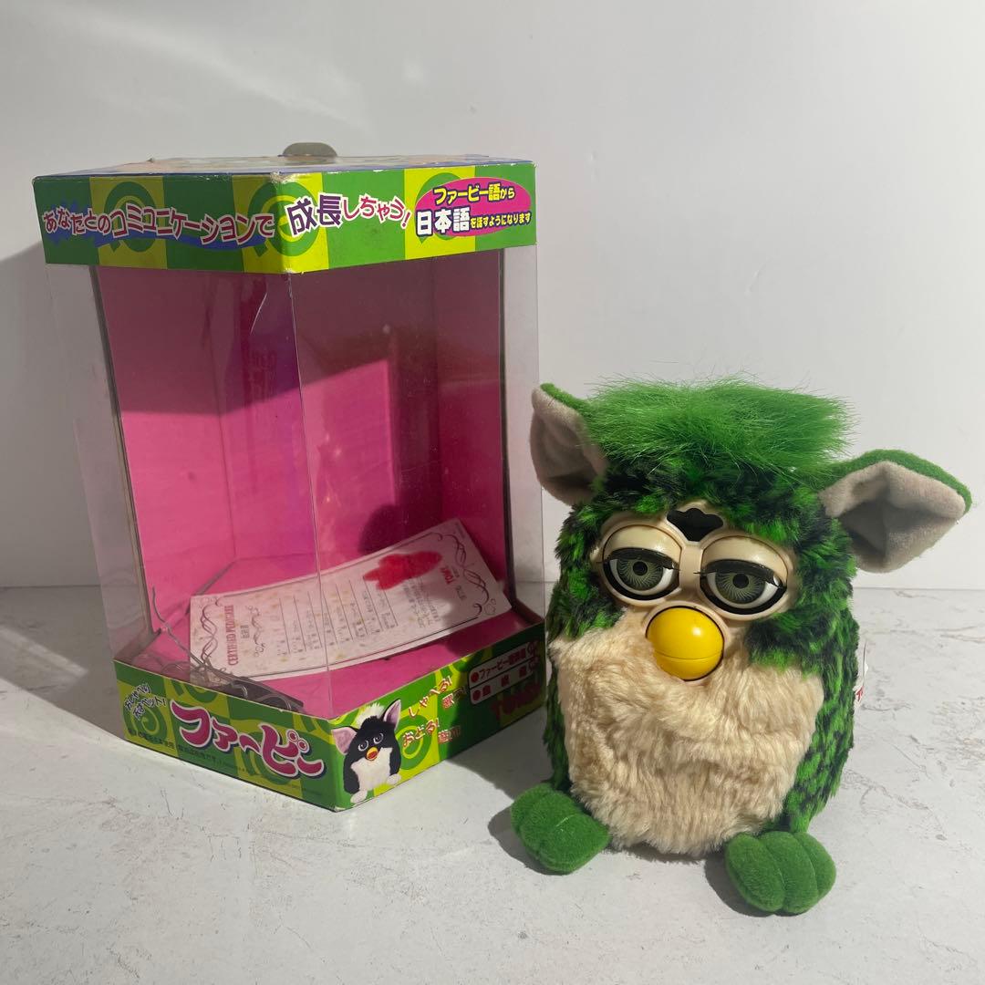 1999年 Furby 初代 ファービー グリーン 黒斑点 おしゃべり天才ペット