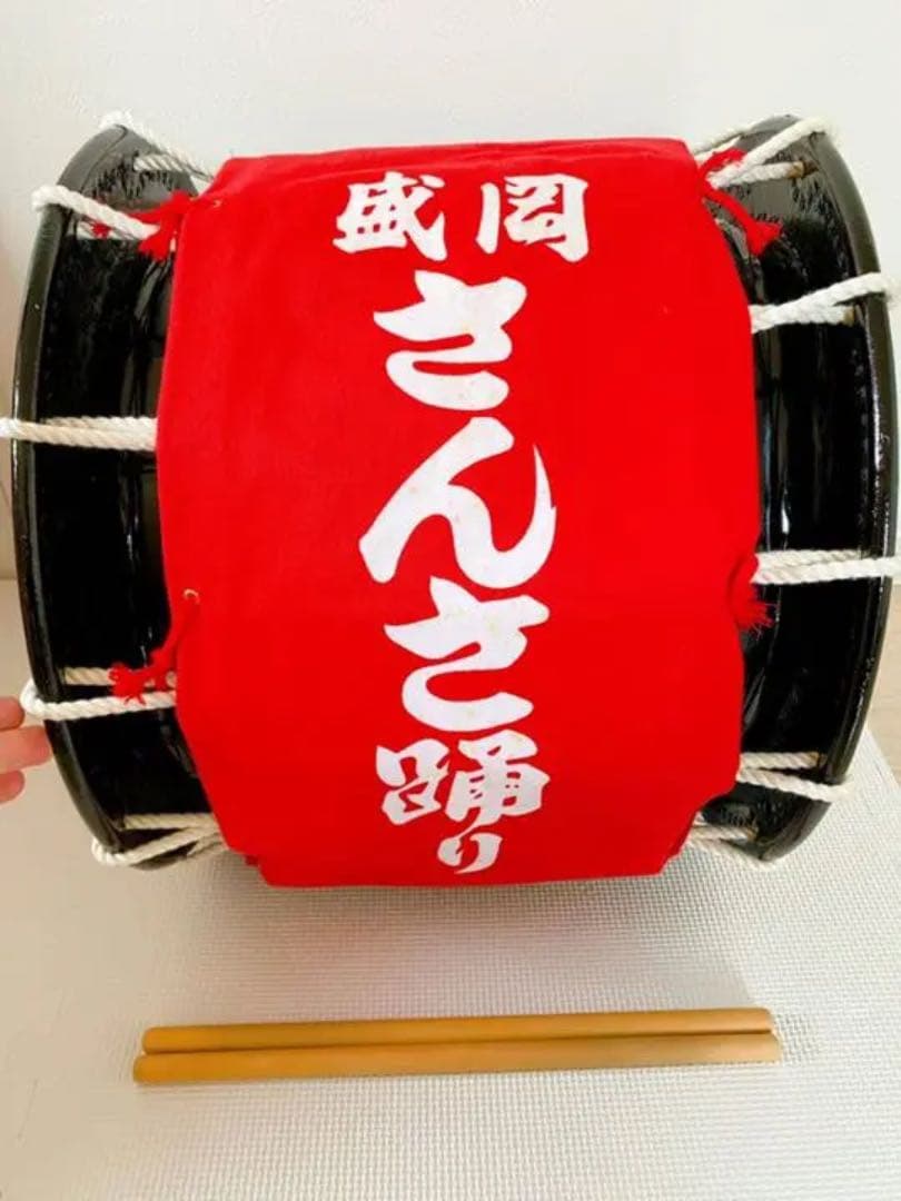 美品！！ 盛岡さんさ踊り 太鼓 直径45cm バチ付き - メルカリ