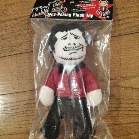 新品未開封 大人気！品薄！希少！ 矢沢永吉Mr.Eポージングぬいぐるみ1