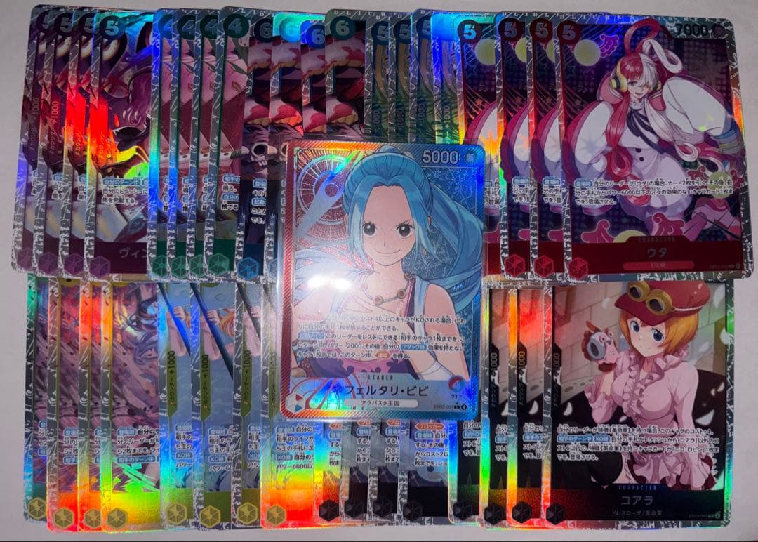 ワンピースカード ヒロインズエディション SRコンプリート 4枚 リーパラ