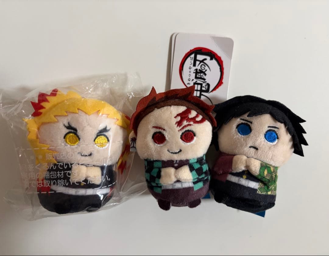 鬼滅の刃　ミニミニフレンズ　煉獄杏寿郎　冨岡義勇　竈門炭治郎　セット